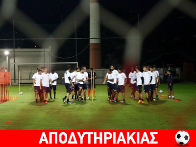 Η «αταξία» του Ολυμπιακού, πρόβλημα στη Γιούβε